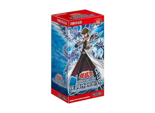 Yu-Gi-Oh! Legend Duelist 3 Booster Box Japanese DP20 Sealed Blue-Eyes Kaiba