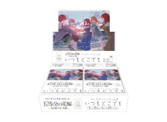 The Quintessential Quintuplets Card Game Always Anywhere Booster Box Japanese TCG