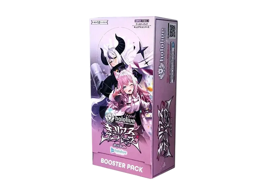 hololive OFFICIAL CARD GAME Curious Universe Booster Box Japanese hBP04 Sealed NEW