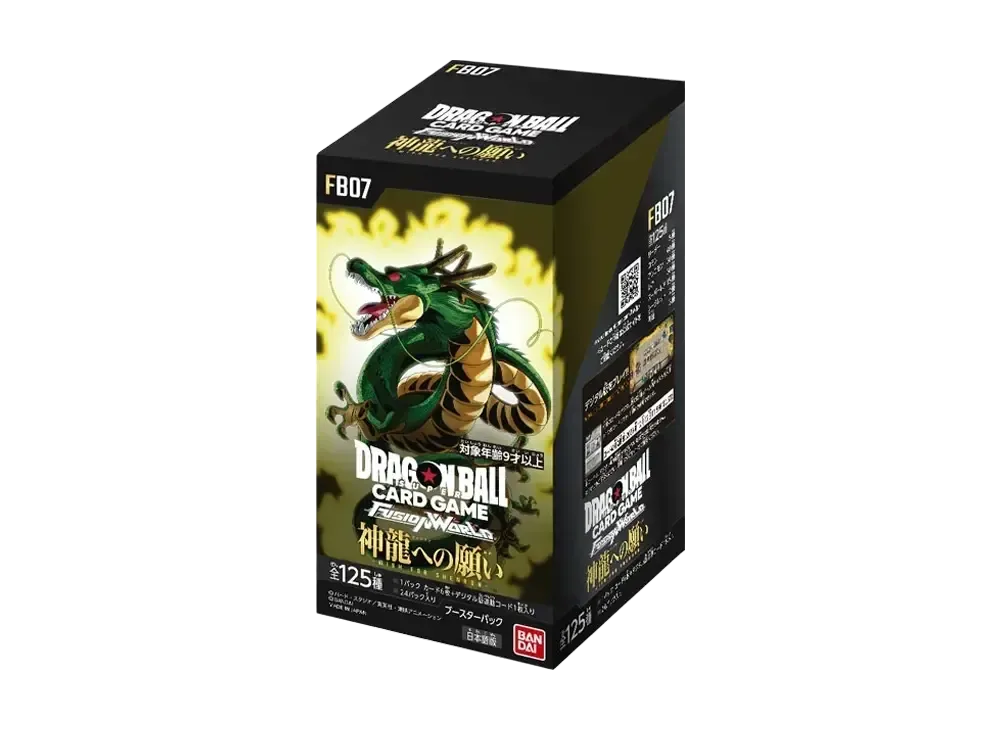 Dragon Ball Super Fusion World Wishes to Shenron FB05 Booster Box Sealed JPN