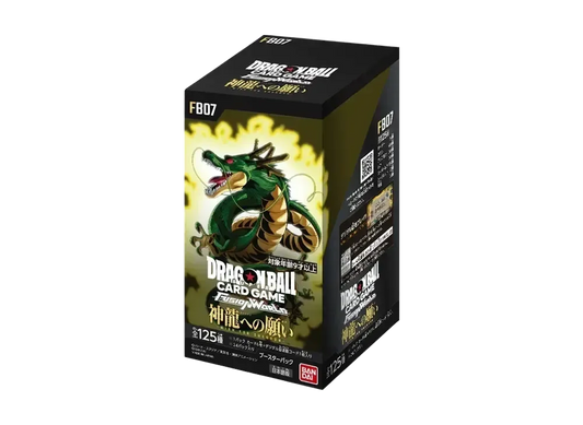 Dragon Ball Super Fusion World Wishes to Shenron FB05 Booster Box Sealed JPN