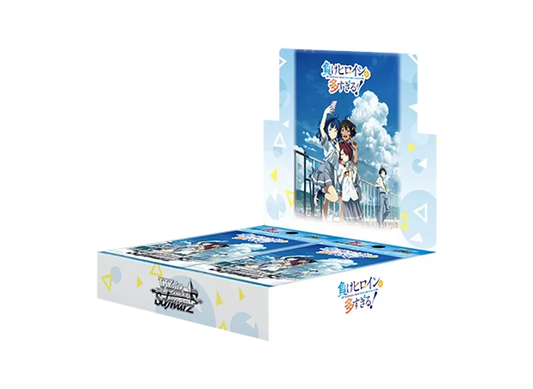 Weiss Schwarz Makeine Too Many Losing Heroines Booster Box Japanese Sealed TCG