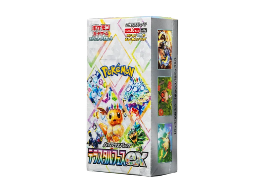 Pokemon Card Terastal Fest ex Booster Box Japanese High Class Pack SV8a Sealed