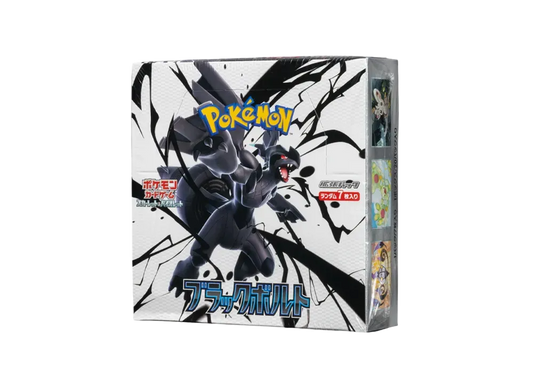 Pokemon Card Black Bolt Booster Box SV11B Japanese Factory Sealed with Shrink