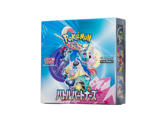 Pokemon Card Japanese Battle Partners SV9 Booster Box Sealed Shrink Lillie N Iono