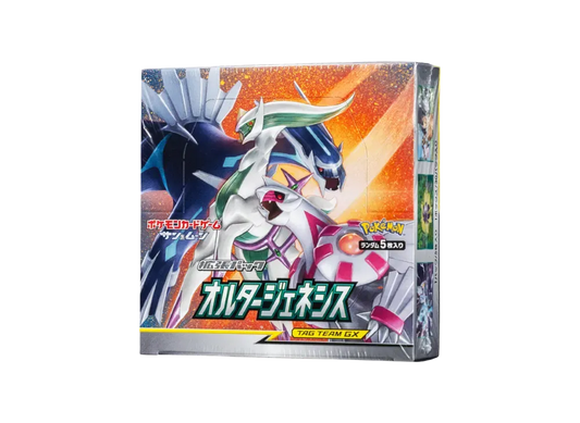 Pokemon Card Alter Genesis Booster Box SM12 Japanese Sealed Sun & Moon ADP SA