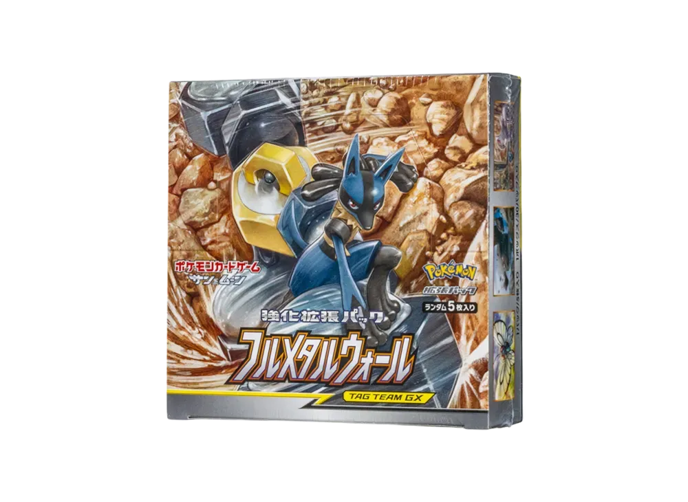Pokemon Full Metal Wall Booster Box Japanese SM9b Factory Sealed Tag Team GX