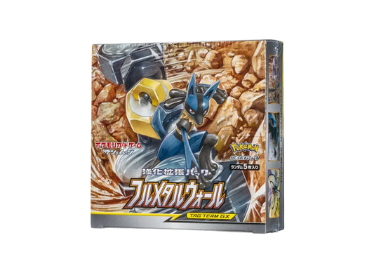 Pokemon Full Metal Wall Booster Box Japanese SM9b Factory Sealed Tag Team GX