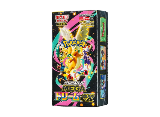 Pokemon Card Japanese MEGA Dream ex M2a High Class Booster Box Sealed Shrink