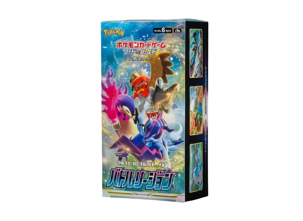 Pokemon Battle Region Booster Box s9a Japanese Sealed Factory Shrink Wrap TCG