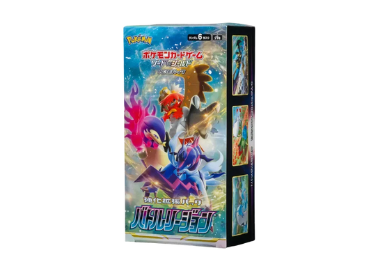 Pokemon Battle Region Booster Box s9a Japanese Sealed Factory Shrink Wrap TCG