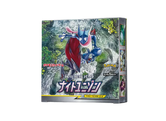 Pokemon Card Night Unison SM9a Booster Box Japanese Sealed w/ Shrink Wrap