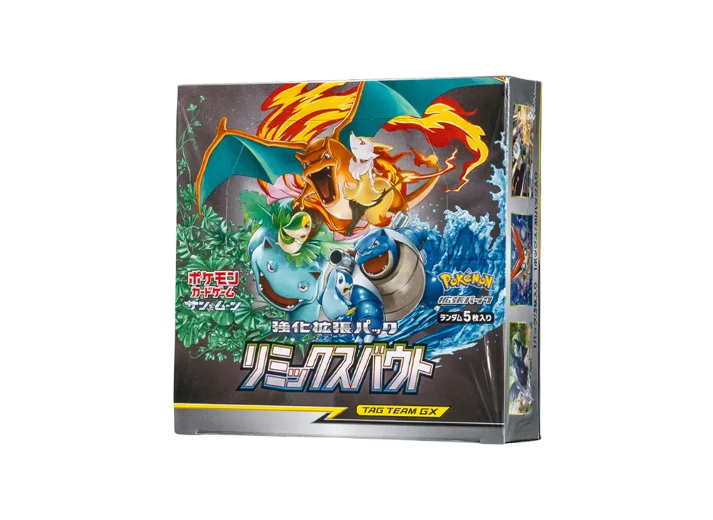 Pokemon Remix Bout Booster Box Japanese SM11a Factory Sealed Tag Team GX Rosa