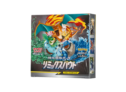 Pokemon Remix Bout Booster Box Japanese SM11a Factory Sealed Tag Team GX Rosa