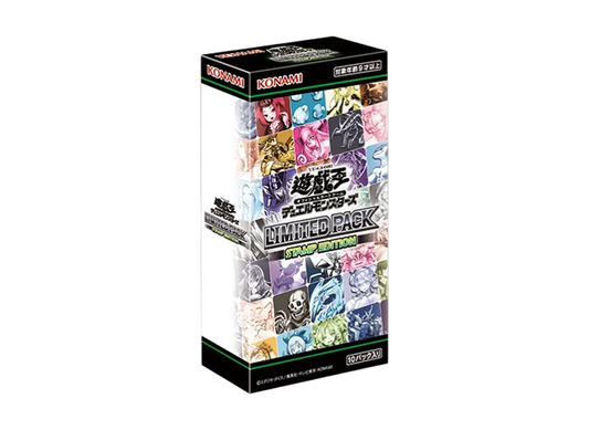 Yu-Gi-Oh Limited Pack Stamp Edition Booster Box Japanese Sealed OCG 2000