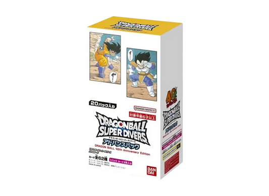 Dragon Ball Super Divers 40th Anniversary Edition Advance Pack Box Sealed Japan