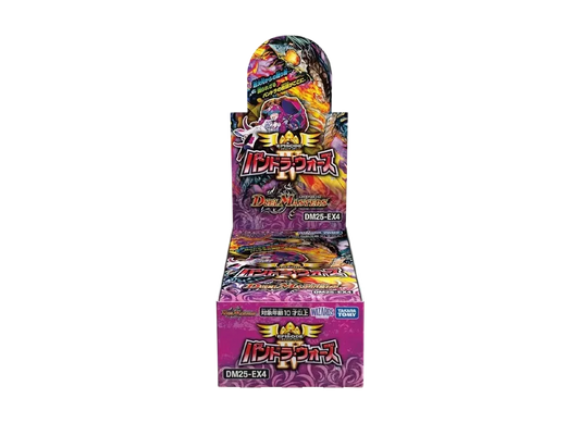 Duel Masters TCG DM25-EX4 Episode 4 Pandora Wars Booster Box Japanese Sealed