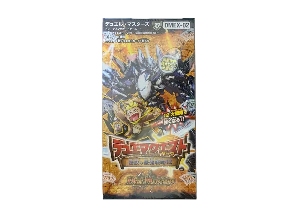Duel Masters TCG DMEX-02 Duema Quest Pack Legendary Strategy 12 Sealed Box