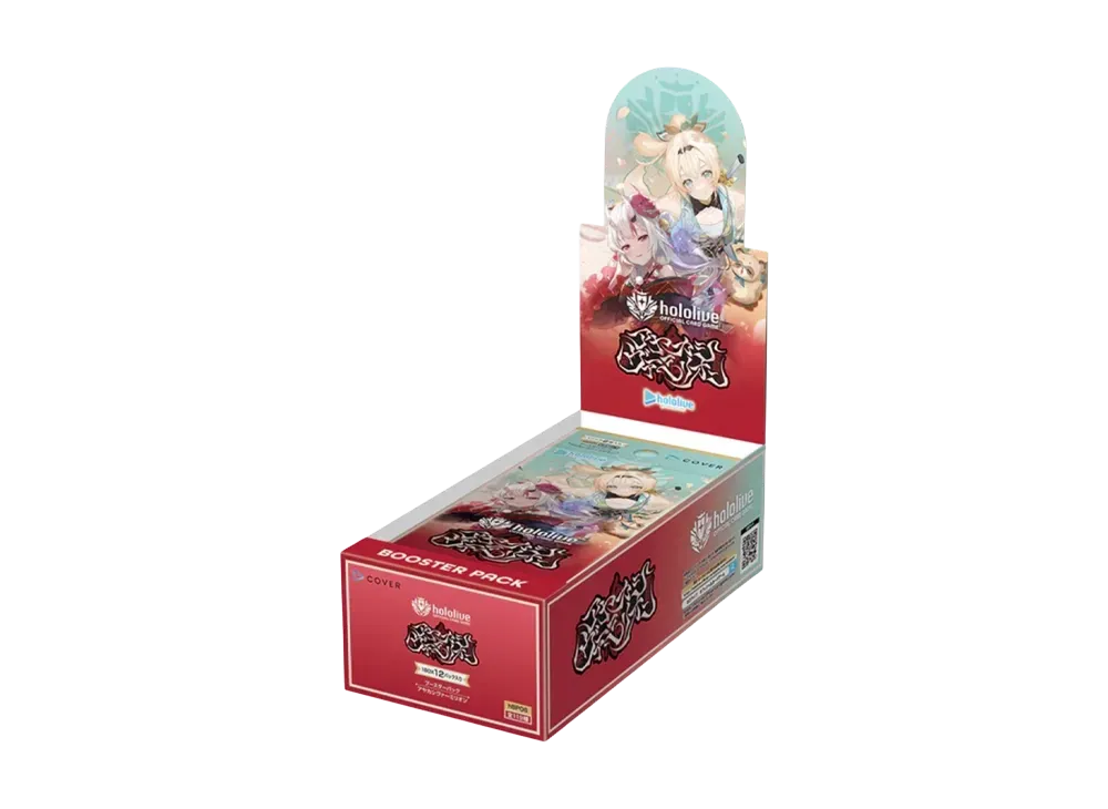 hololive OFFICIAL CARD GAME Ayakashi Vermilion Booster Box Japanese hBP06 Sealed