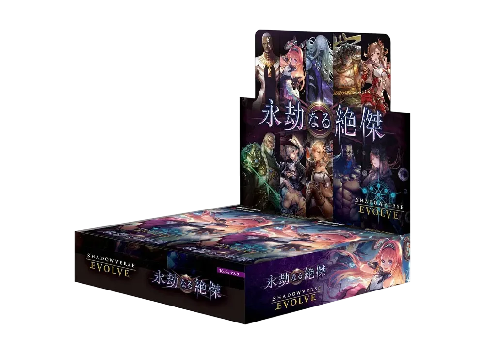 Shadowverse Evolve Booster Vol.5 Eternal Despair Box Japanese Sealed NEW INFO