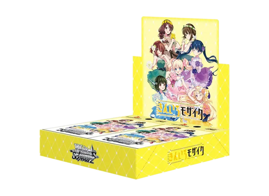 Weiss Schwarz Kin-iro Mosaic 15th Anniversary Booster Box Sealed TCG English OK