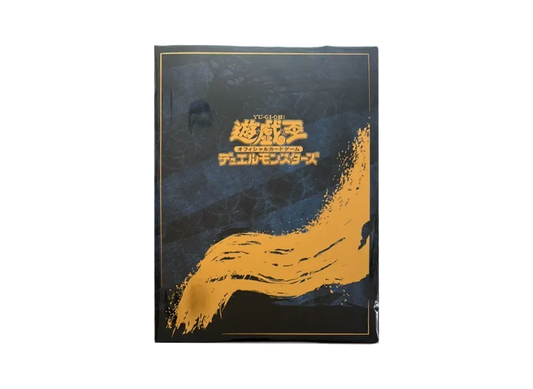 Yu-Gi-Oh 25th Blue-Eyes White Dragon Ukiyoe Style Stamp Frame Set OCG Card Sealed