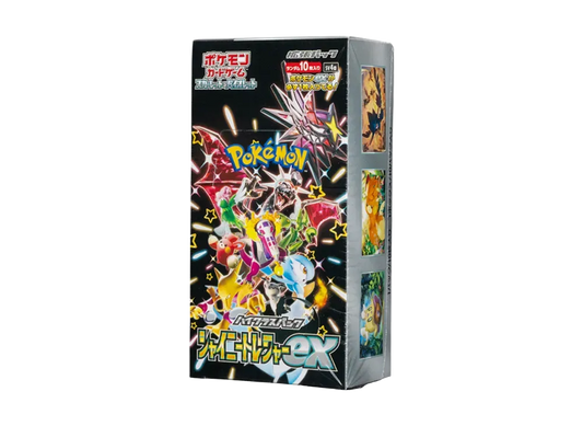 Pokemon Card Shiny Treasure ex Japanese High Class Booster Box SV4a Sealed Shrink
