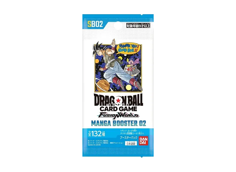Dragon Ball Super Fusion World MANGA BOOSTER 02 Booster Pack FB05 Sealed JPN