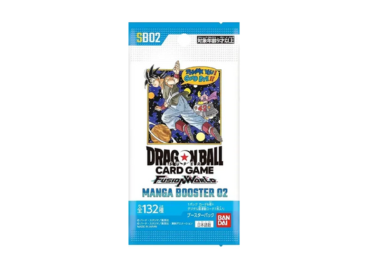 Dragon Ball Super Fusion World MANGA BOOSTER 02 Booster Pack FB05 Sealed JPN