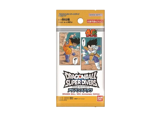 Dragon Ball Super Divers 40th Anniversary Edition Advance Pack Box Sealed Taped