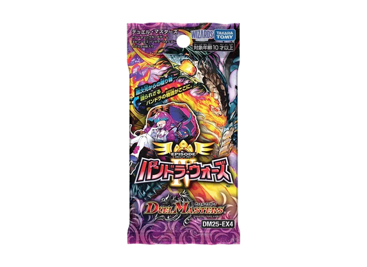 Duel Masters TCG Episode 4 Pandora Wars Booster Pack DM25-EX4 Japanese Sealed