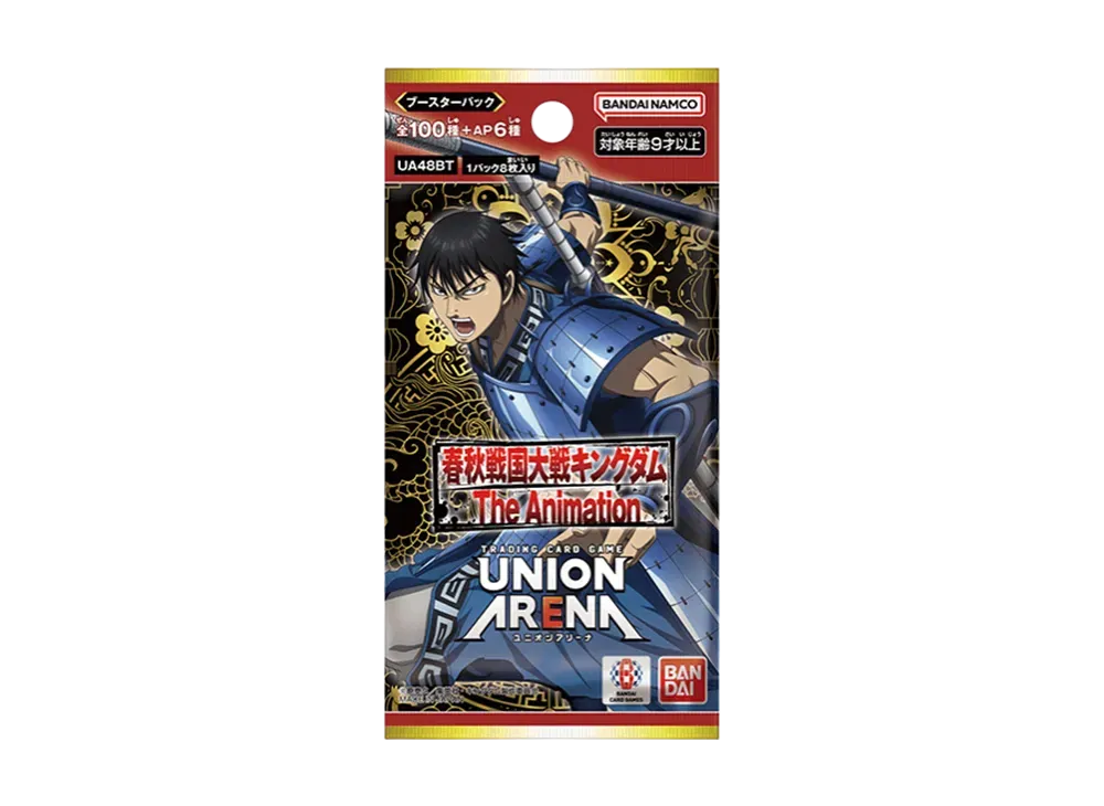 Union Arena Kingdom Booster Pack Japanese UA05BT TCG Sealed Bandai Namco