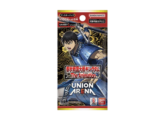 Union Arena Kingdom Booster Pack Japanese UA05BT TCG Sealed Bandai Namco