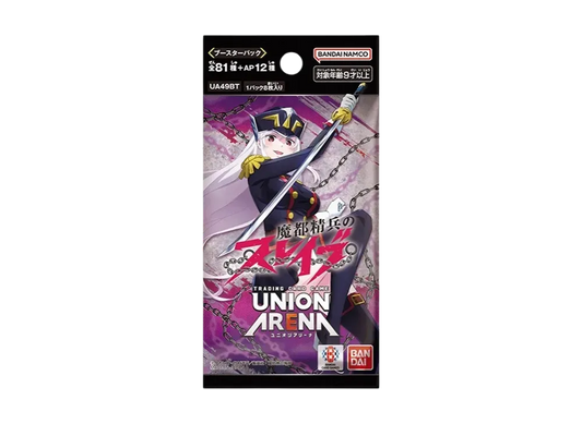 Union Arena Chained Soldier Mato Seihei no Slave Booster Pack Japanese Sealed UA