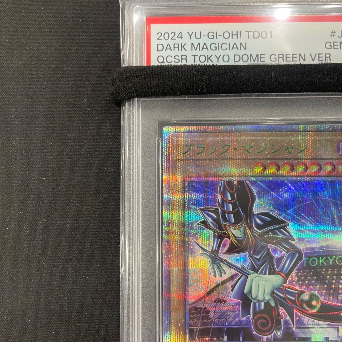 PSA 10 Dark Magician TD01-JP001 Tokyo Dome Green QCSR