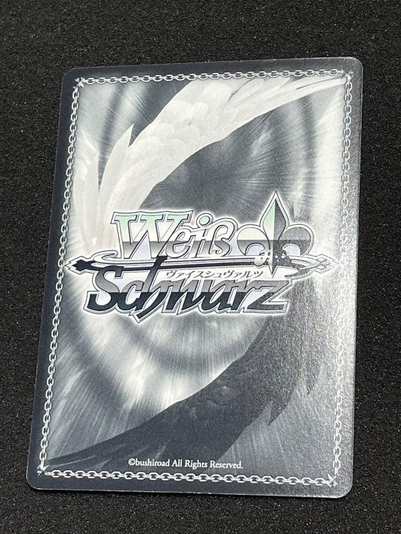 Weiss Schwarz Signed Sword Art Online Card Lead Group Asuna SAO/S20-101SP FOIL