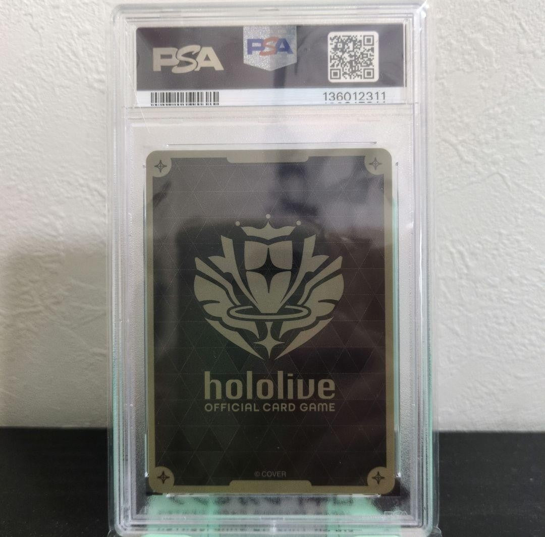 PSA 10 Hololive OCG Mikkorone 24 SEC hBP02-084 Secret Stamp Japanese Foil