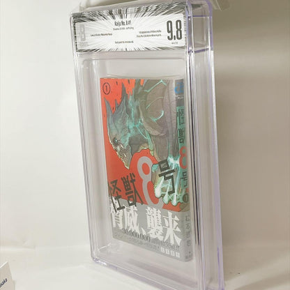BGS 9.8 Kaiju No 8 Japan Japanese Manga First 1st Print Edition Volume Vol 1
