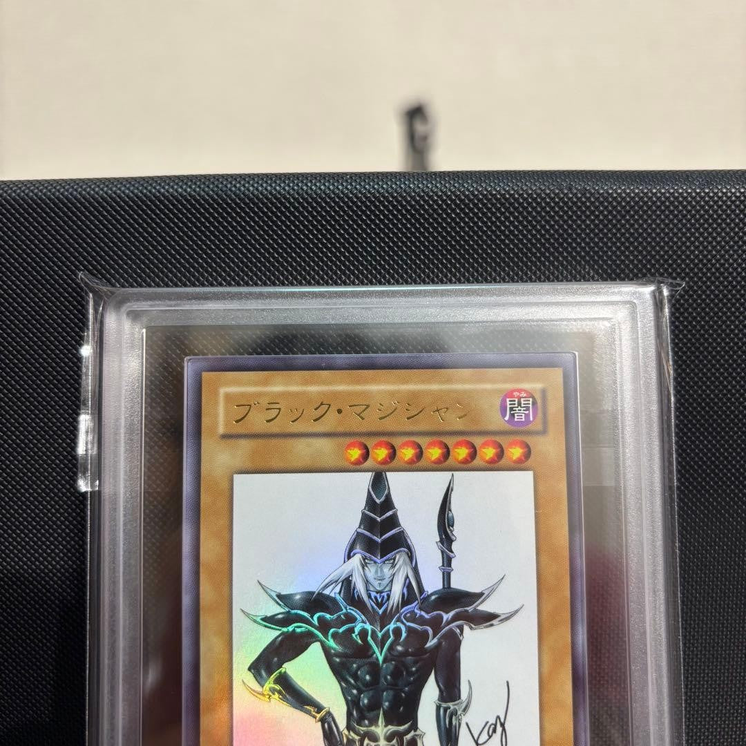 ARS 10 Yu-Gi-Oh! Dark Magician WJMP-JP012 Jump Promo Ultra Rare Card Japanese