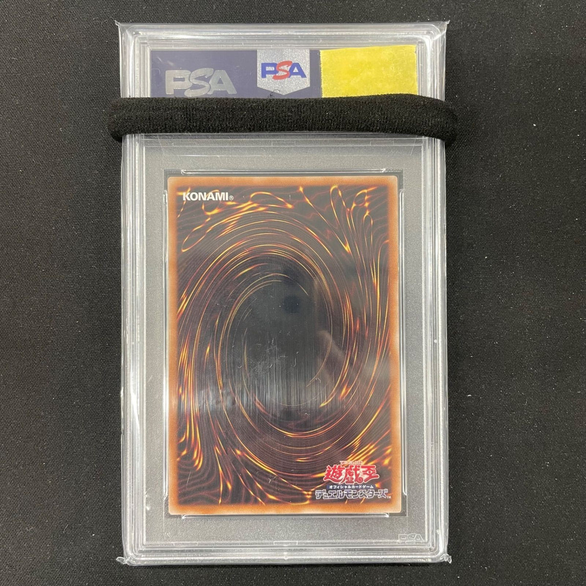 PSA 10 Dark Magician TD01-JP001 Tokyo Dome Green QCSR