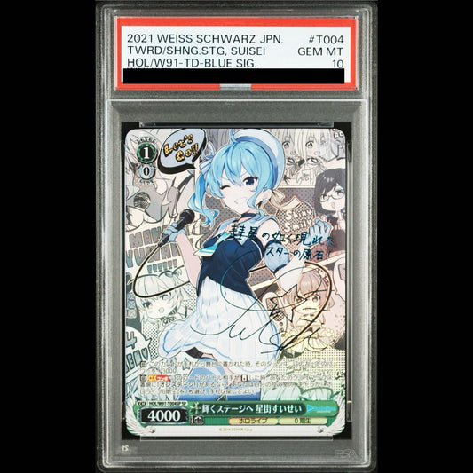 PSA 10 Weiss Schwarz Hololive Suisei Hoshimachi Signed SP HOL/W91-T004SP Japan