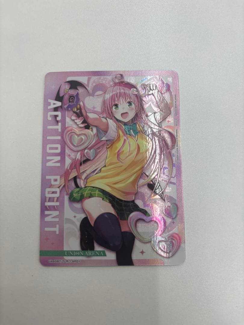 NM UNION ARENA To Love Ru UA45BT/TLR-1-AP01 AP Lala Satalin Deviluke