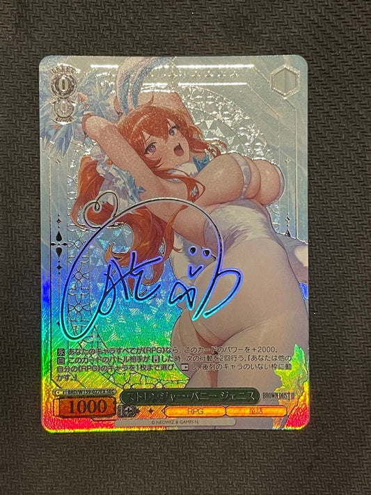 NE SEC Signed Weiss Schwarz Brown Dust 2 Zenith Stranger Bunny BRD/W139-027EX