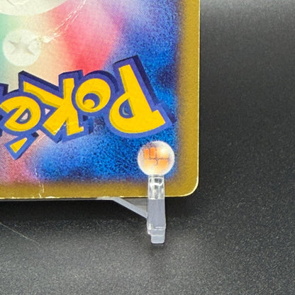 MP Umbreon 025/P McDonalds Promo 2002 E-Series Pokemon Card Japanese