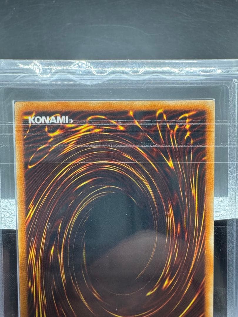 ARS 10 Yu-Gi-Oh! Grand Neos STON-JP035 Ultimate Rare Japanese