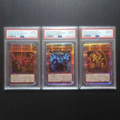 PSA 10 YuGiOh Egyptian God Set Obelisk Slifer Ra PGB1 Prismatic JP Sequential