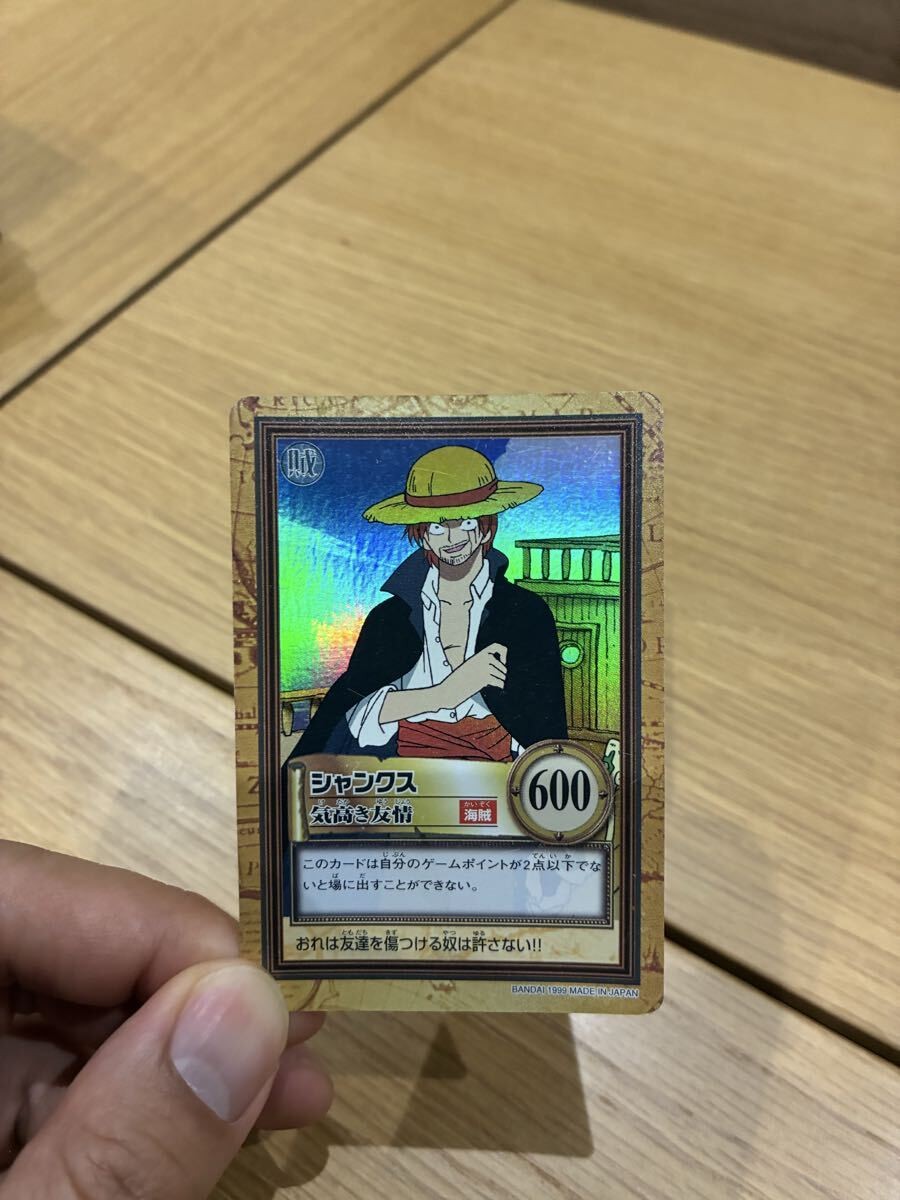 One Piece Carddass Hyper Battle C14 Shanks Noble Friendship Holo 1999 Bandai Jap