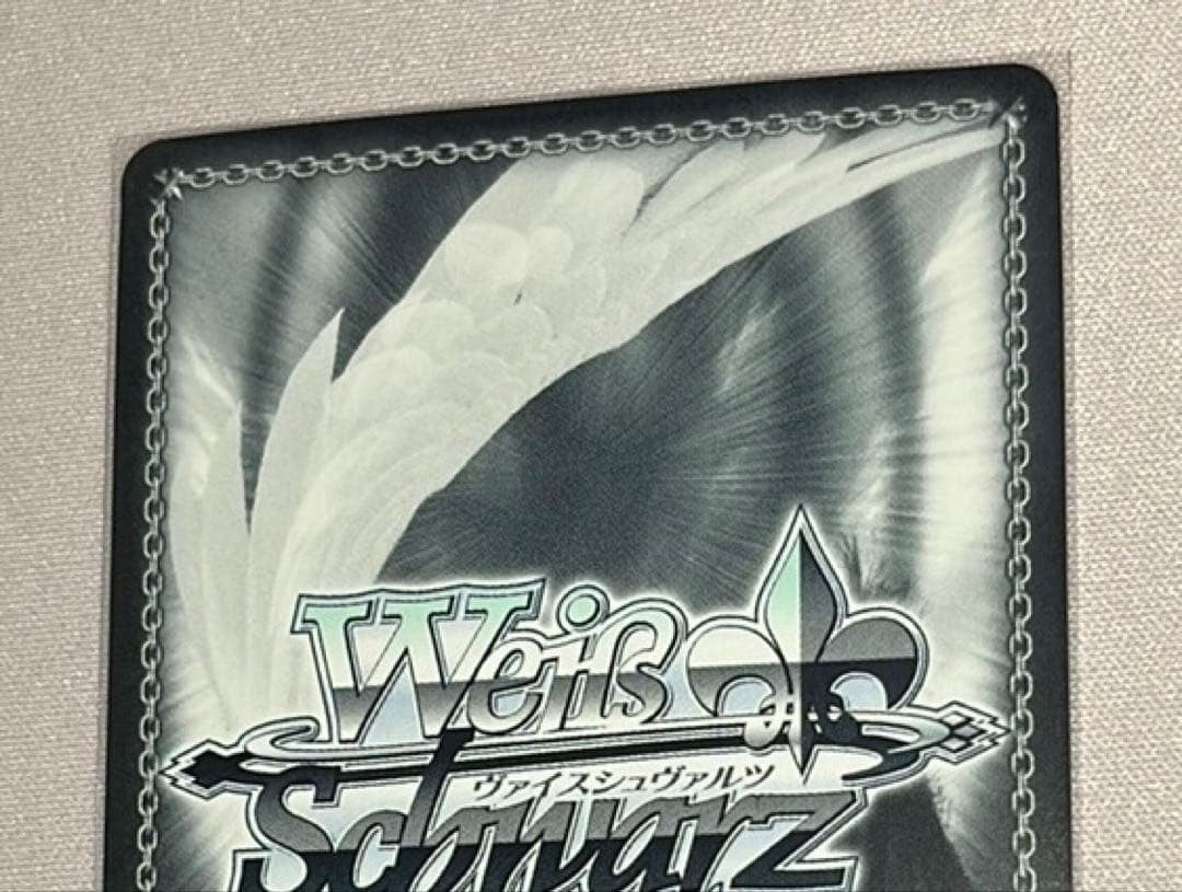 Weiss Schwarz Hololive Shiranui Flare HOL/W91-005SSP SSP Foil Signature Japan