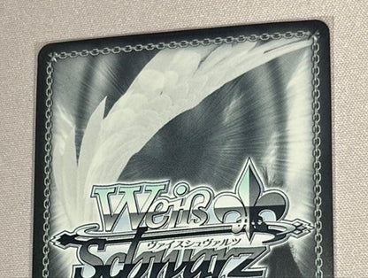 Weiss Schwarz Hololive Shiranui Flare HOL/W91-005SSP SSP Foil Signature Japan