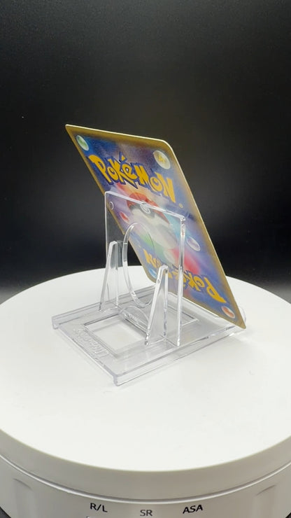 MP Mega Tokyo's Pikachu Pokemon Center Promo 098/XY-P Pokemon Card Japanese